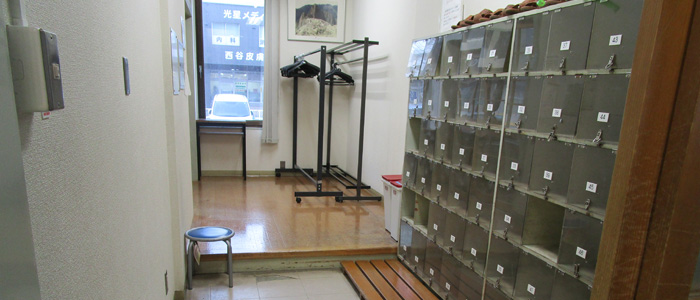 いこい 1枚目の写真