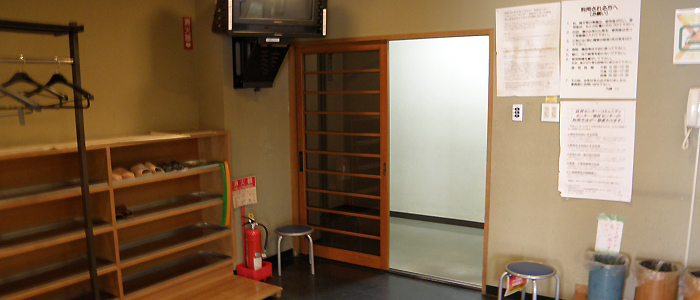 和室かっこう 1枚目の写真